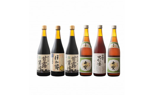 米田酒造・平野醤油 調味料6本セット(みりん2本・料理酒1本・醤油2本・ポン酢1本) 島根県松江市/フジキコーポレーション株式会社 [ALDS008] 醤油