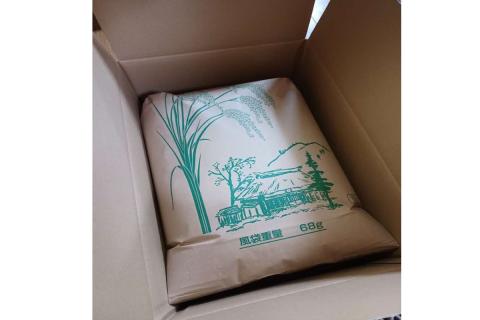 【令和7年度産】浜田市旭町産コシヒカリ～良縁・縁呼米～10キロ＜2025年10月15日より発送予定＞ こしひかり お米 白米 玄米 選べる 常温 【166_1761】