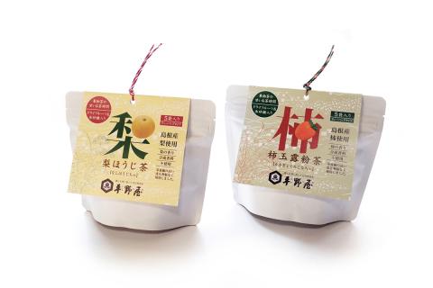 お茶の平野屋「島根の果実茶セット」【069_1919】