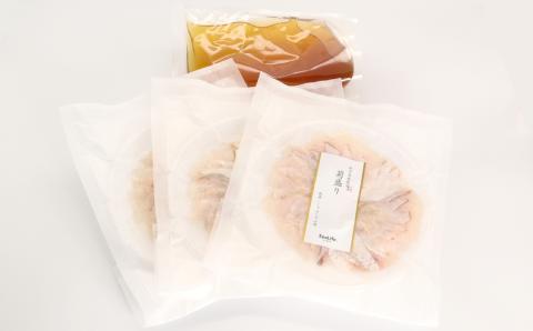 天然魚しゃぶしゃぶ盛り 300g 5～6人前 産地直送・旬・おまかせ鮮魚 魚介類 魚 天然魚 しゃぶしゃぶ 鍋 刺身 産地直送 旬 小分け セット 【005_0121】