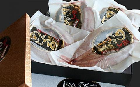 干さない干物極上のどぐろ Eセット 魚介類 魚貝類 干物 干もの 一夜干し 御中元 御歳暮 ギフト 新鮮 厳選 海鮮 個包装 【097_0735】