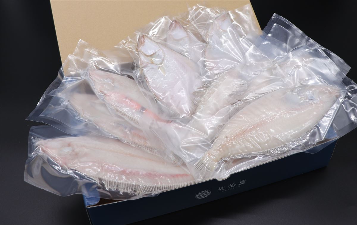 あけぼの丸と浜の匠が贈る高級かれい3種一夜干しセット 魚介類 魚 干物 干もの 一夜干し カレイ 御中元 御歳暮 ギフト 贈り物 セット 個包装 【146_2020】