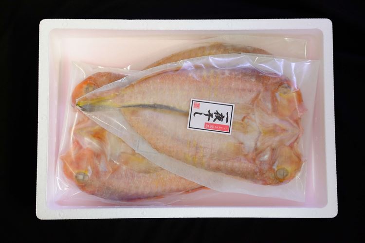 山陰浜田港！ 甘鯛一夜干し 個包装 一夜干し 干物 ひもの 冷凍 干物 鯛 甘鯛 たい 小分け 【136_2000】