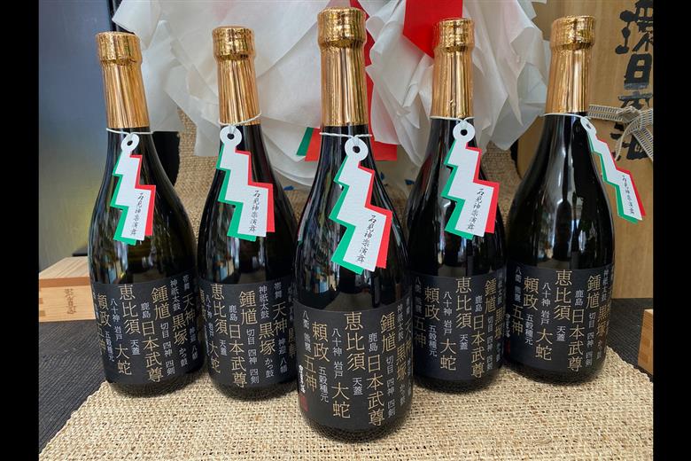 山陰浜田市に伝わる石見神楽。環日本海純米石見神楽演舞720ml 【026_2039】