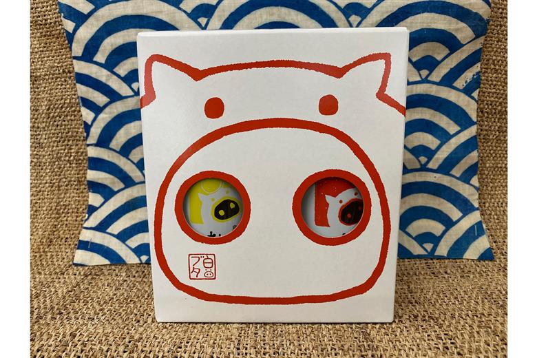 山陰浜田の環日本海白ブタちゃん＆柚ブタちゃんセット 【026_2043】