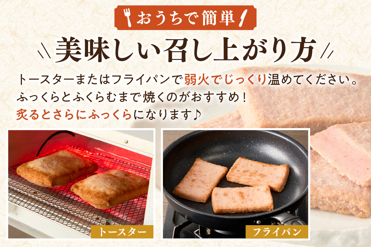 赤天セット 3枚×8袋 おつまみ 練り物 ビール 天ぷら 赤天 あか天 ご当地 グルメ 小分け お取り寄せ 島根県 父の日 ピリ辛なバレンタイン お花見 おかず つまみ グルメ 【017_1004】