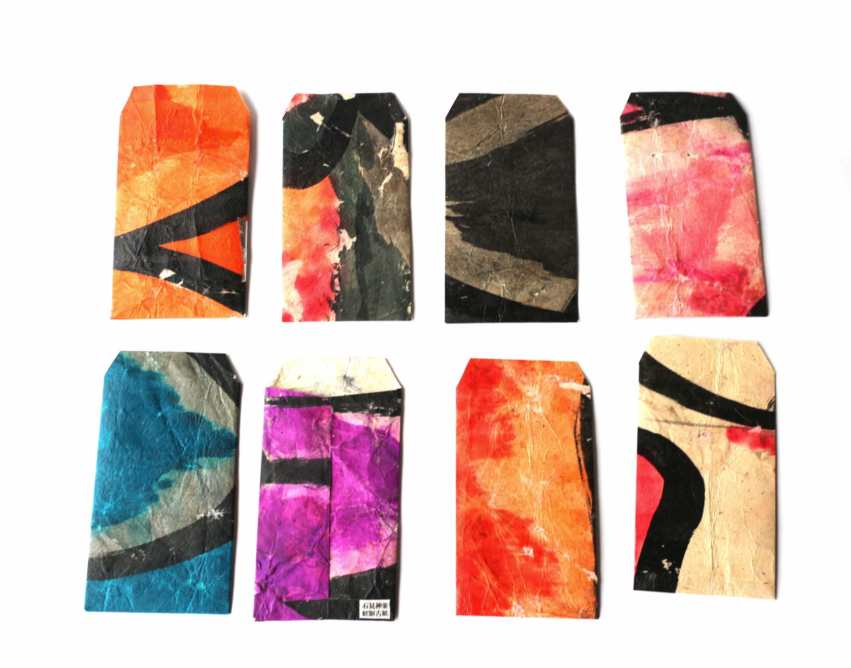 蛇胴古紙商品 Ｂセット ブックカバー A4ファイル ポチ袋 セット 縁起物 石見神楽 実使用【152_1926】