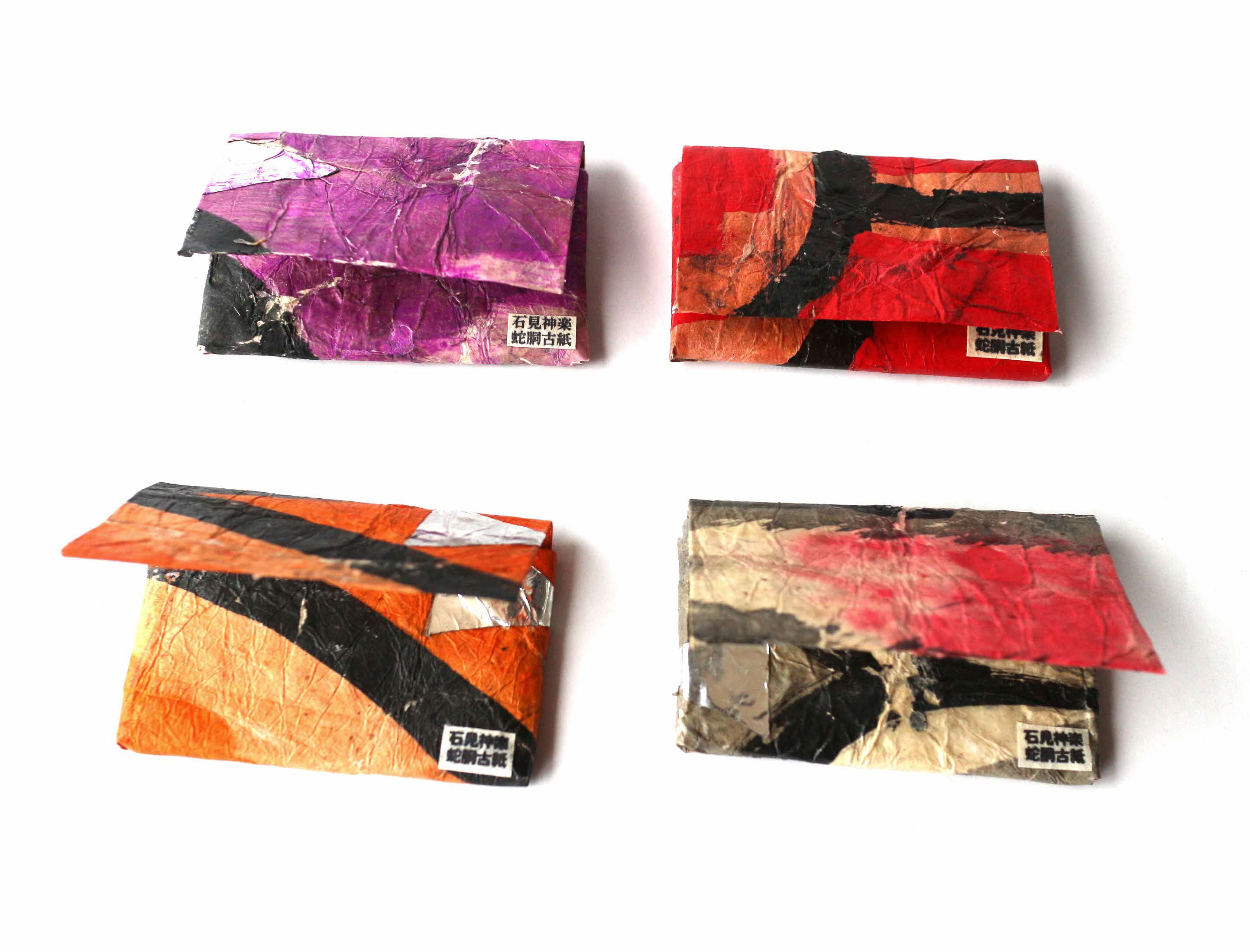 蛇胴古紙商品 Ｃセット ブックカバー A4ファイル カード入れ セット 縁起物 石見神楽 実使用【152_1927】