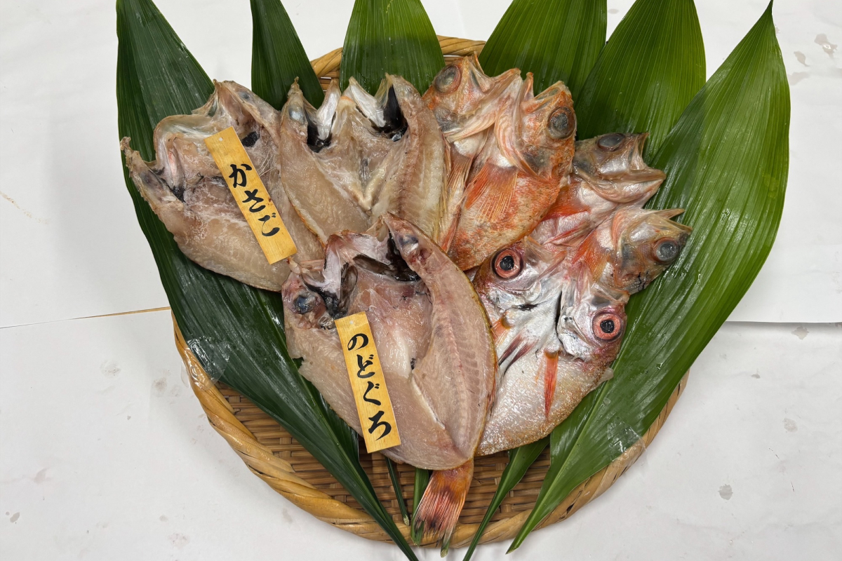 浜田のどぐろ・ゆめカサゴ干物2種食べ比べセット（2尾,6尾） 【198_0016】