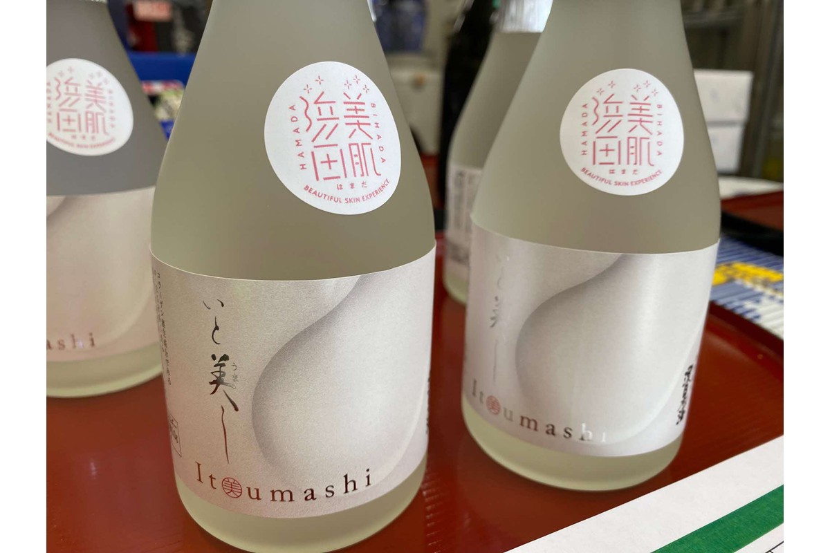 山陰浜田の環日本海特別純米酒「いと美し」（いとうまし） 【026_2036】