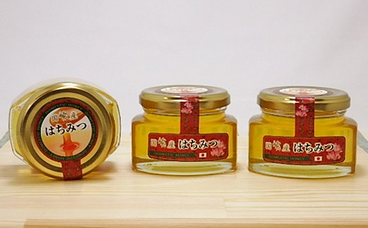 はちみつ （百花蜜） セット （木箱入り） 蜂蜜 国産蜂蜜 国産 百花蜜 木箱 パンのお供 セット 【032_2069】