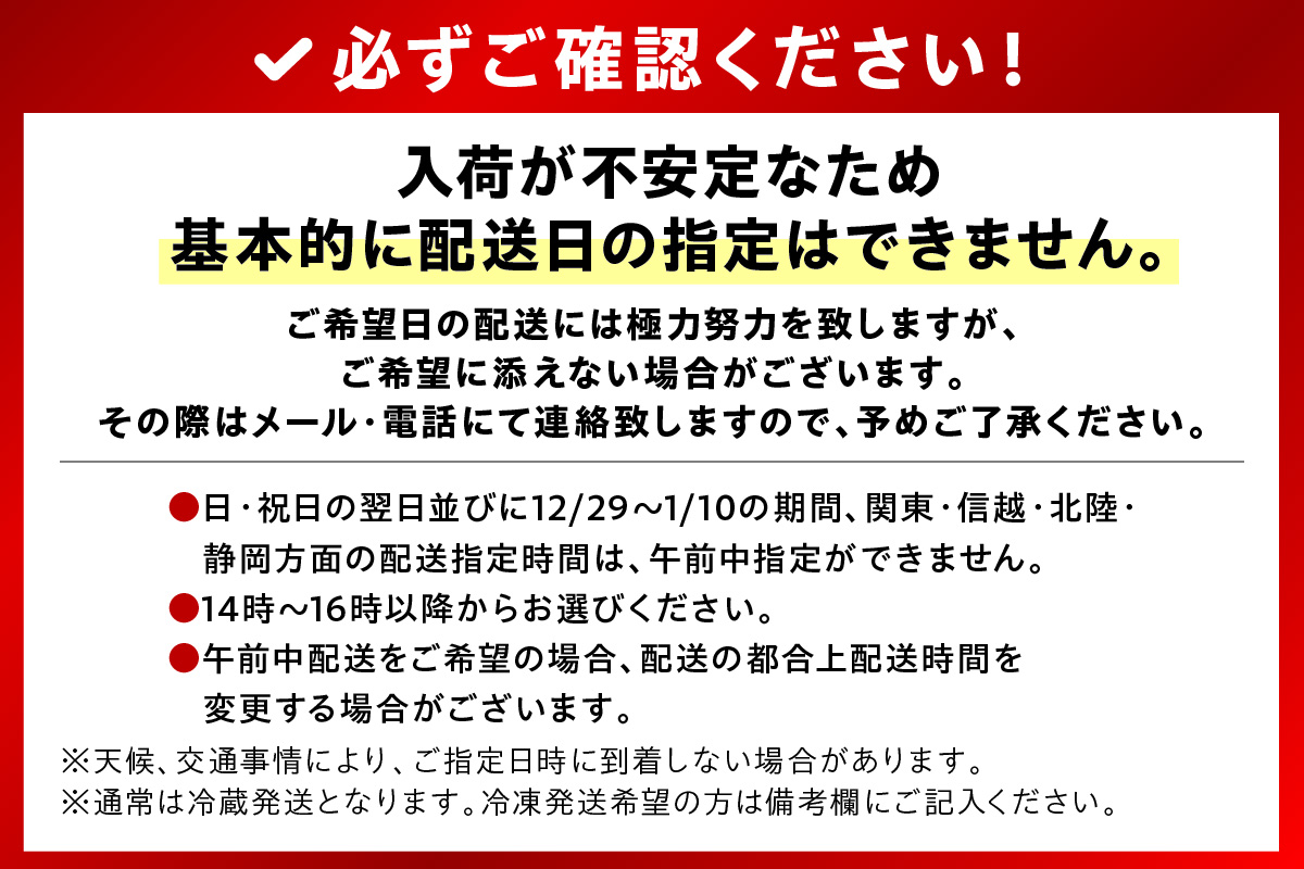 【 国産日本海の松葉蟹をボイルでお届け！ 】 【先行予約】【訳あり】ボイル本松葉蟹 お徳用足折れ品（タグ付き）3～6杯＜12月10日～2月末までのお届け＞ 魚介類 海の幸 カニ 年末年始 お徳用 【097_0730】