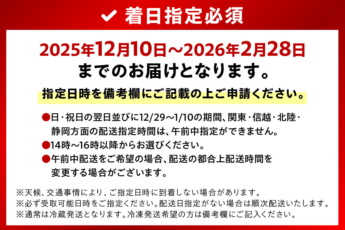 【 国産日本海の松葉蟹をボイルでお届け！ 】【先行予約】ボイル本松葉蟹 小5～6杯（規格外品タグなし）Ｅセット＜12月10日～2月末までのお届け＞ 国産 カニ 魚介類 魚貝類 海の幸 カニ クリスマス 年内配送 【097_0737】
