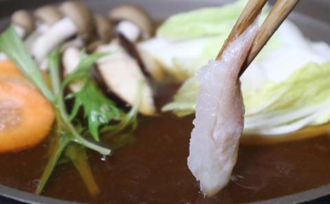 天然魚しゃぶしゃぶ盛り 300g 5～6人前 産地直送・旬・おまかせ鮮魚 魚介類 魚 天然魚 しゃぶしゃぶ 鍋 刺身 産地直送 旬 小分け セット 【005_0121】