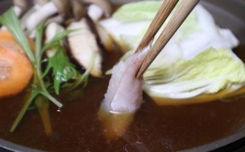 こだわりの出汁つゆで食べるのどぐろしゃぶしゃぶ2～3人前 魚介類 魚 のどぐろ 鍋 しゃぶしゃぶ 天然 ギフト 贈り物 【005_0123】