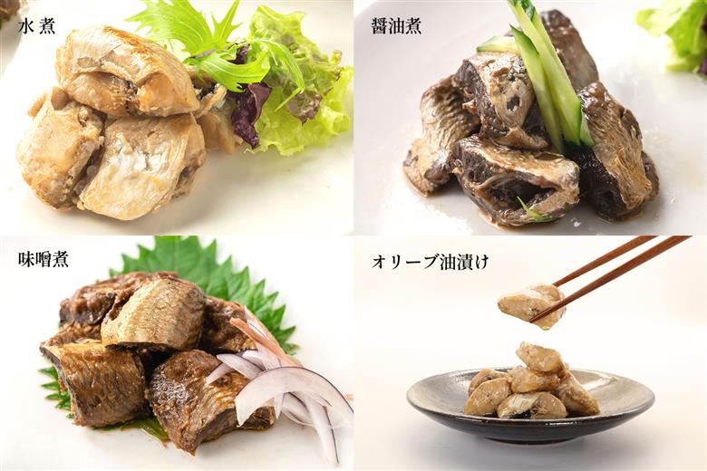 のどぐろ缶詰セット 【005_2081】