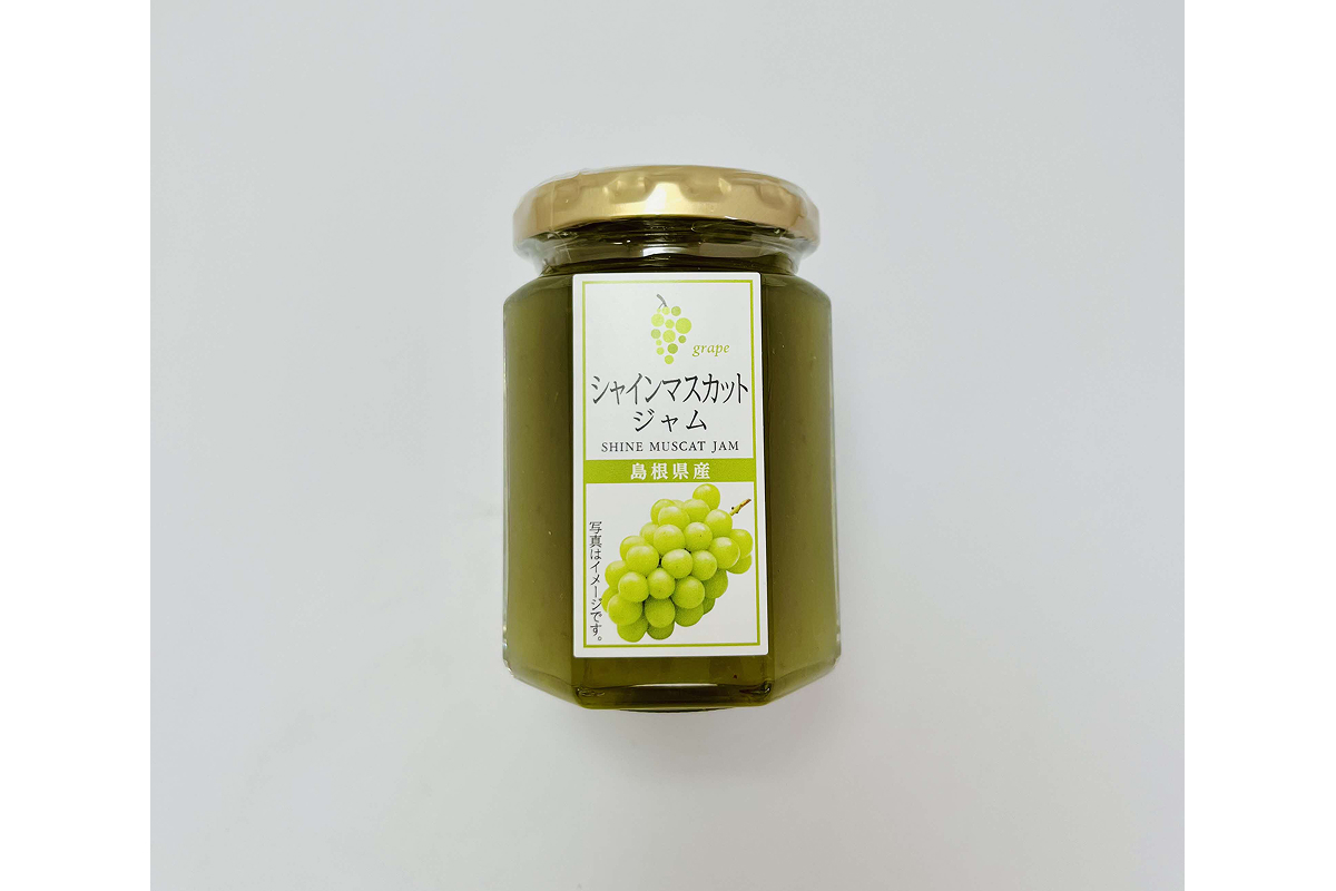 【先行予約】島根はまだからのお米とぶどう2種のジャムセット 2種 セット フルーツジャム 白米 新米 ピオーネ シャインマスカット 【032_2102】