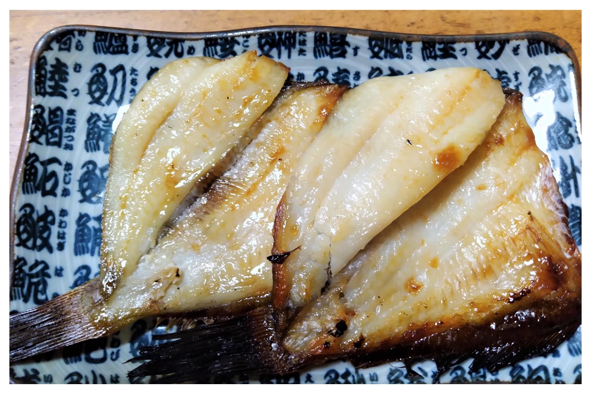 島根県産カレイ使用の温泉かれい18尾入り 魚介類 魚 カレイ 干物 干もの 【186_1913】
