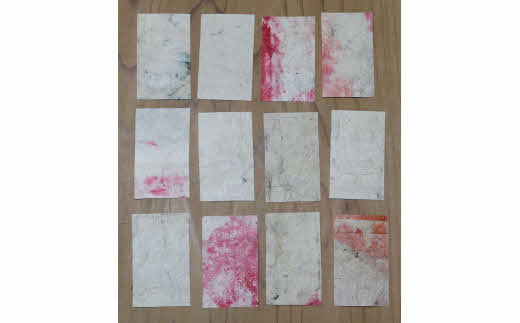 蛇胴古紙を用いた「勝負名刺」40枚（氏名のみです）名刺 オリジナル名刺 40枚 縁起物 石見神楽 実使用【152_1929】