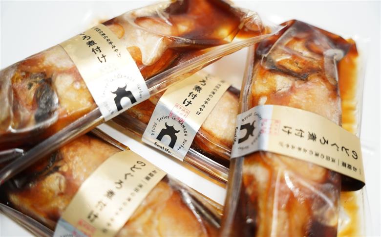 お手軽に”のどぐろ煮付け”10尾セット計1kg（個包装・湯煎調理タイプ）魚 魚介類 のどぐろ 煮付 10尾 セット【005_0126】