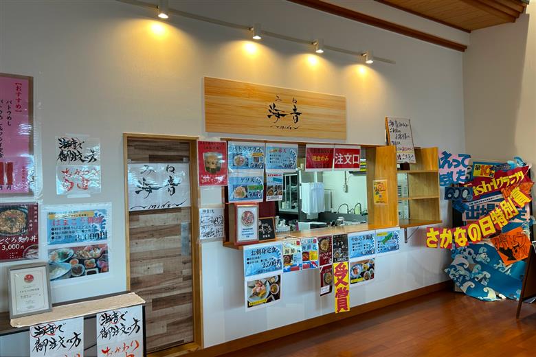 浜田の海鮮丼・漬け丼おまかせ3種セット 9パック 【195_2020】