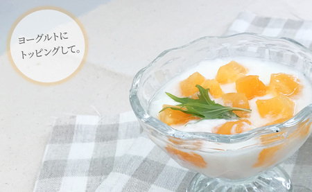 浜田自慢 訳あり 冷凍西条柿6個セット シャーベット 訳あり 西条柿 おやつ 島根県産 個包装 デザート【145_2077】