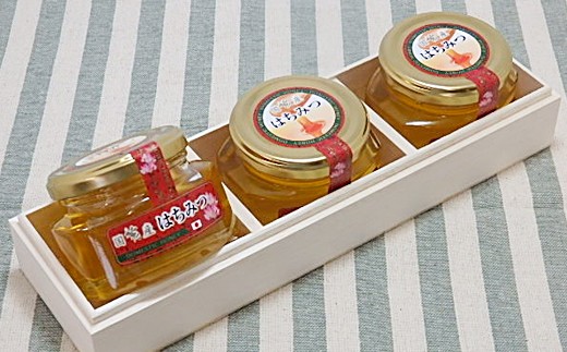 はちみつ （百花蜜） セット （木箱入り） 蜂蜜 国産蜂蜜 国産 百花蜜 木箱 パンのお供 セット 【032_2069】