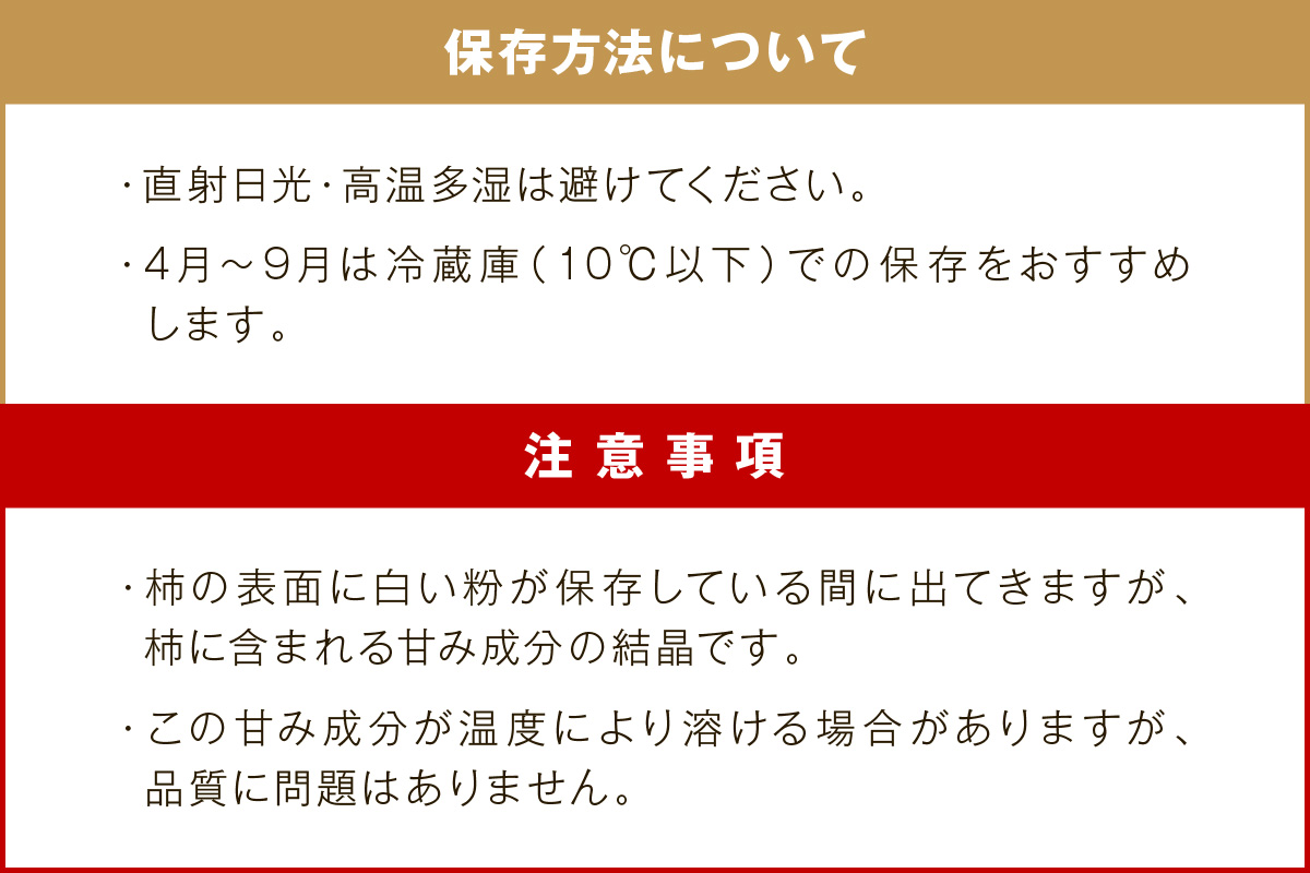 島根県産「ドライフルーツ詰合せ（大）」ドライフルーツ グラッセ フルーツ 果物 柿 梨 トマト いちじく 桃 干柿 セット 詰め合わせ おやつ 【032_2072】
