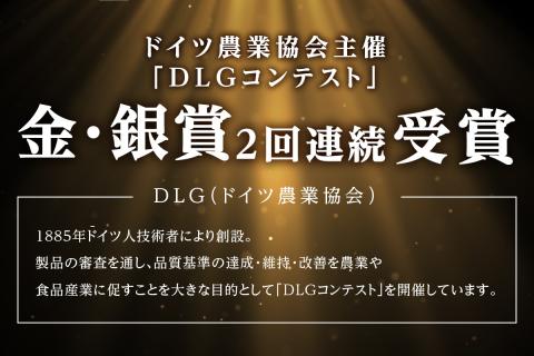 【DLGコンテスト2024金賞受賞】 浜田で生産・加工したケンボロー芙蓉ポーク ハム・ベーコン・ソーセージ詰め合わせセット ふるさと納税 ハム ソーセージ ベーコン 詰め合わせ 詰合せ セット 【002_1954】