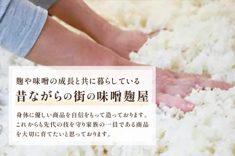 大人気！ご飯のお供 国産茎わかめ佃煮 瓶110g×2本（味噌たまり使用） 惣菜 おかず おつまみ 健康 茎わかめ 佃煮 【094_1892】