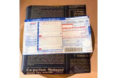 浜田産のミニバラをアレンジ！プリザーブドフラワー＜ミニョンズ＞ 花 造花 プリザーブドフラワー バラ ミニバラ アレンジ 壁掛け 【107_1824】