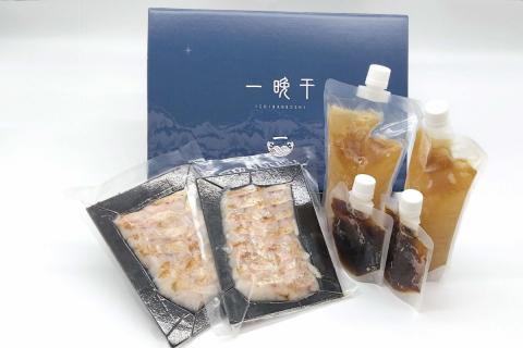 山陰浜田港あけぼの丸が贈る贅沢のどぐろ定期便（3回）魚介 のどぐろ 一夜干し 刺し身 のどぐろしゃぶセット セット しゃぶしゃぶ 定期便 定期 3回 【146_2045】