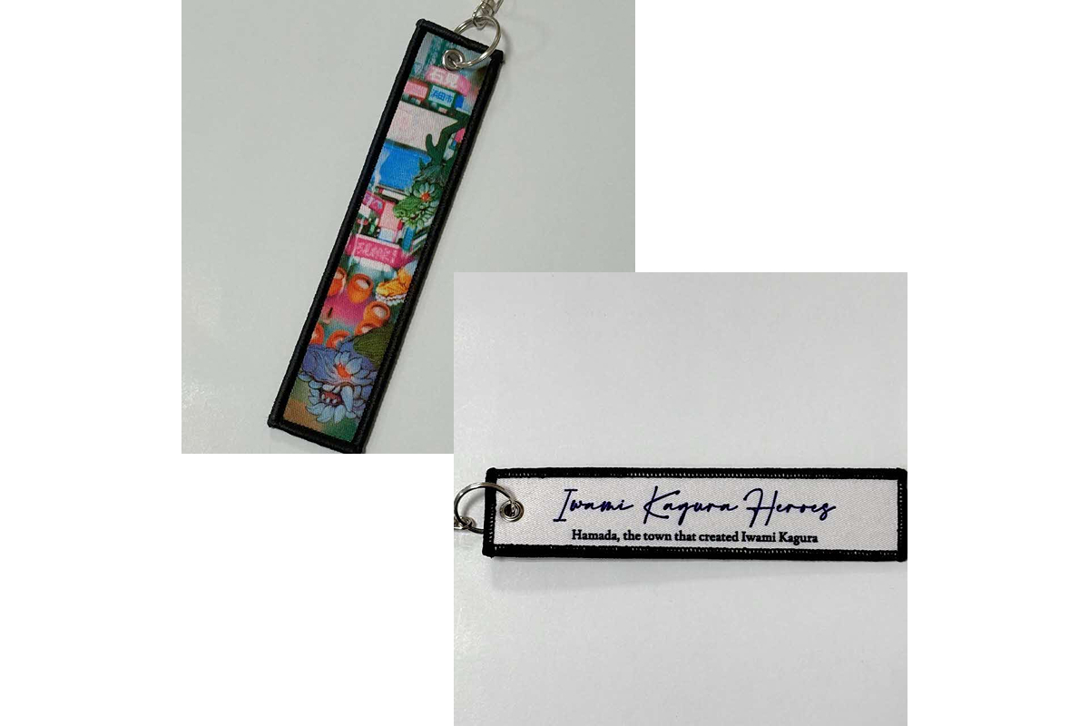 EXPO2025大阪・関西万博石見神楽特別公演おでかけセット 【001_2014】