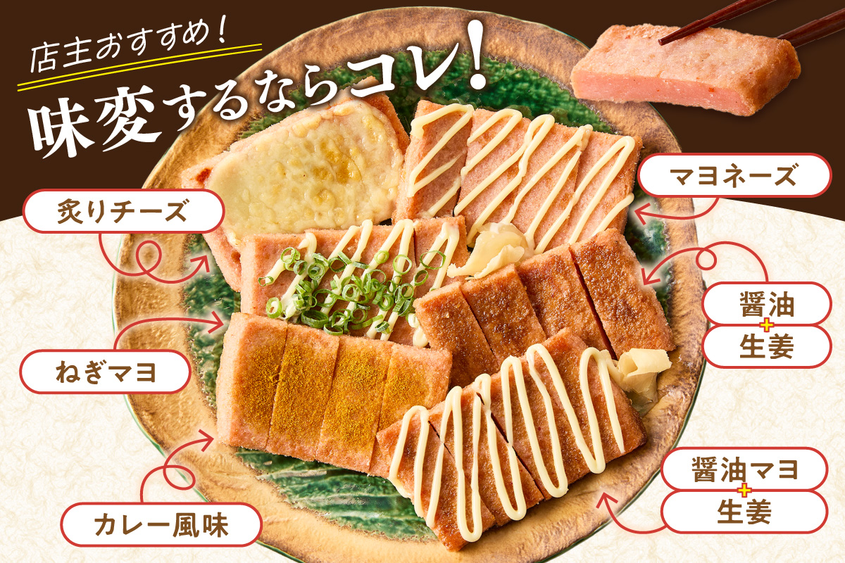 赤天セット 3枚×8袋 おつまみ 練り物 ビール 天ぷら 赤天 あか天 ご当地 グルメ 小分け お取り寄せ 島根県 父の日 ピリ辛なバレンタイン お花見 おかず つまみ グルメ 【017_1004】