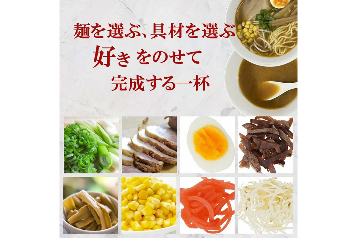 魚介醤油ラーメンスープ　10袋　小袋　即席 濃縮 スープのみ 【145_2092】