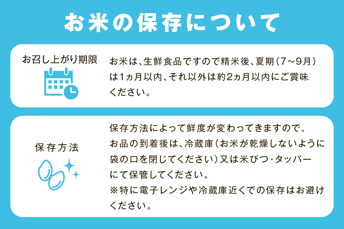【令和6年産】無洗米 特別栽培米「匠のつや姫」 5kg 米 無洗米 特別栽培米 つや姫 精米 白米 5キロ 【058_1832】