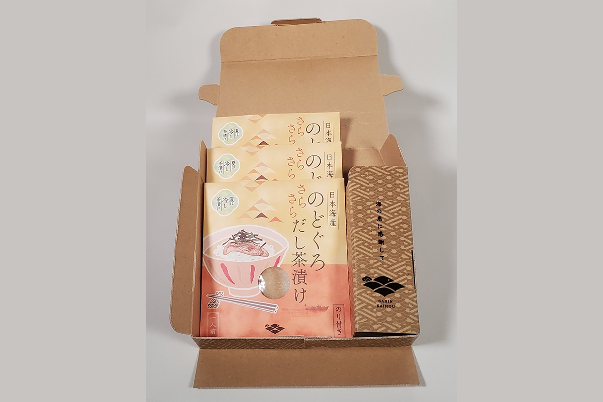 のどぐろ茶漬け3食セット 【205_0012】