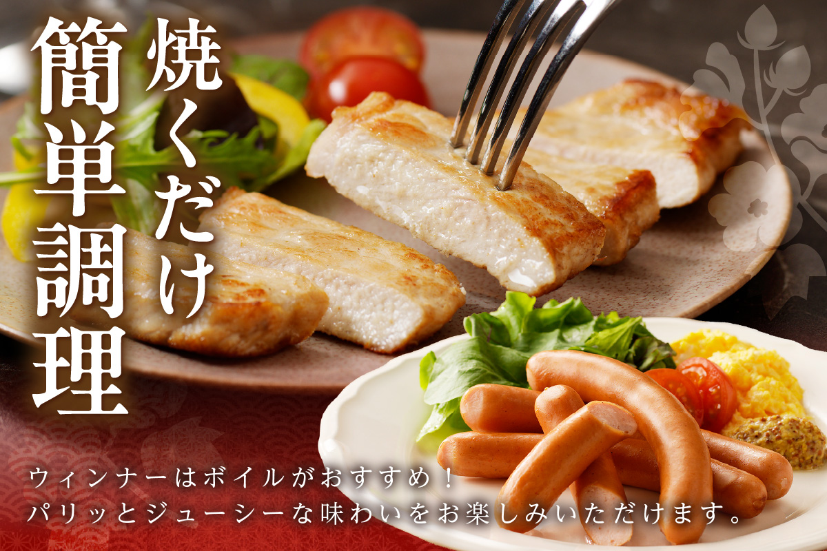 【DLGコンテスト2024金賞受賞】 浜田で生産されたケンボロー芙蓉ポーク焼き肉＆ステーキ肉 豚肉 肉 セット 詰め合わせ 小分け 個包装 真空パック もも肉 バラ肉 ロース ステーキ ウィンナー 【002_1960】