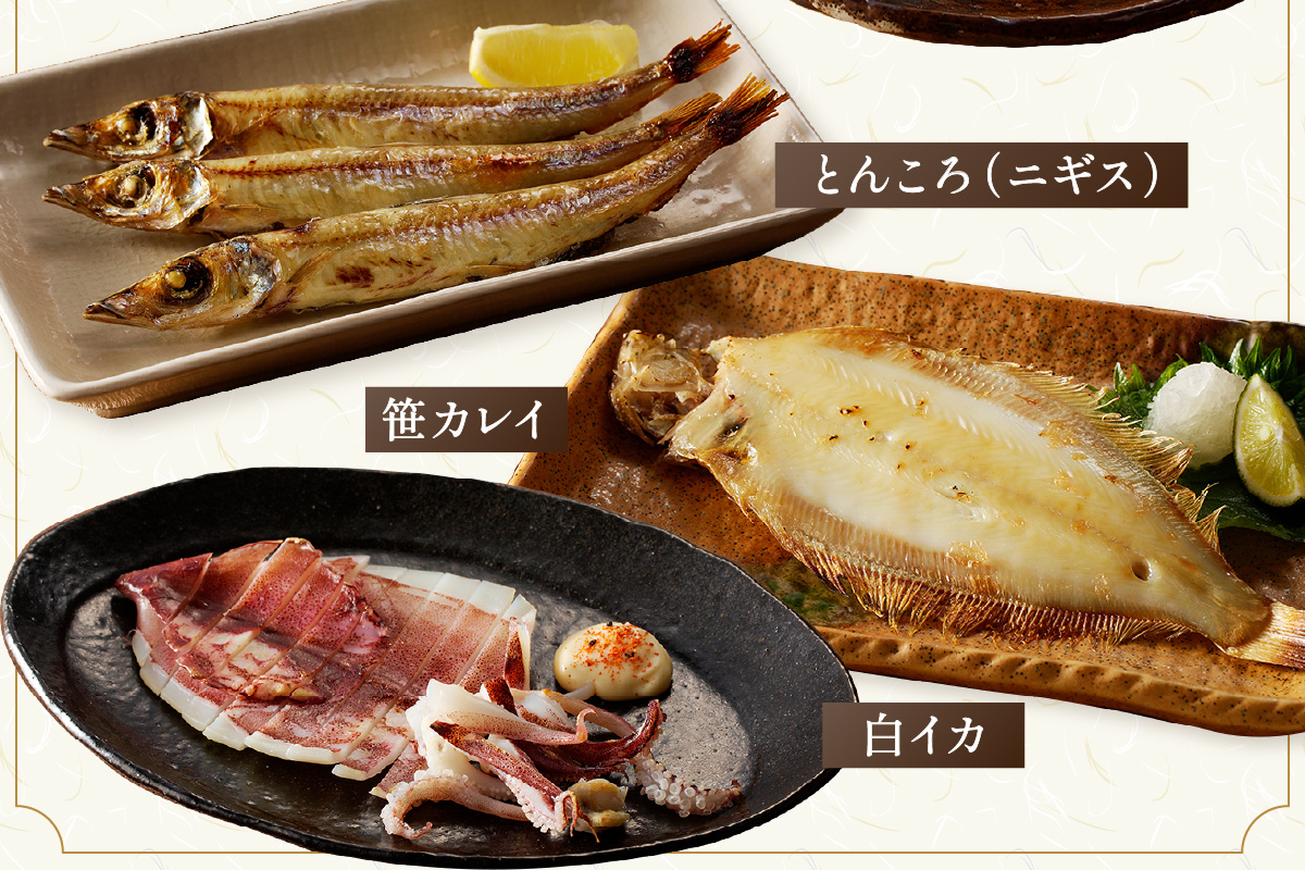 のどぐろ特大2枚を含む浜田港水揚げ新鮮干物A 魚本来の旨味に出会う渾身干物 干物 一夜干し 魚介類 魚貝類 新鮮 厳選 海鮮 セット 個包装 お取り寄せ お任せ 詰め合わせ バラエティ 【019_1947】