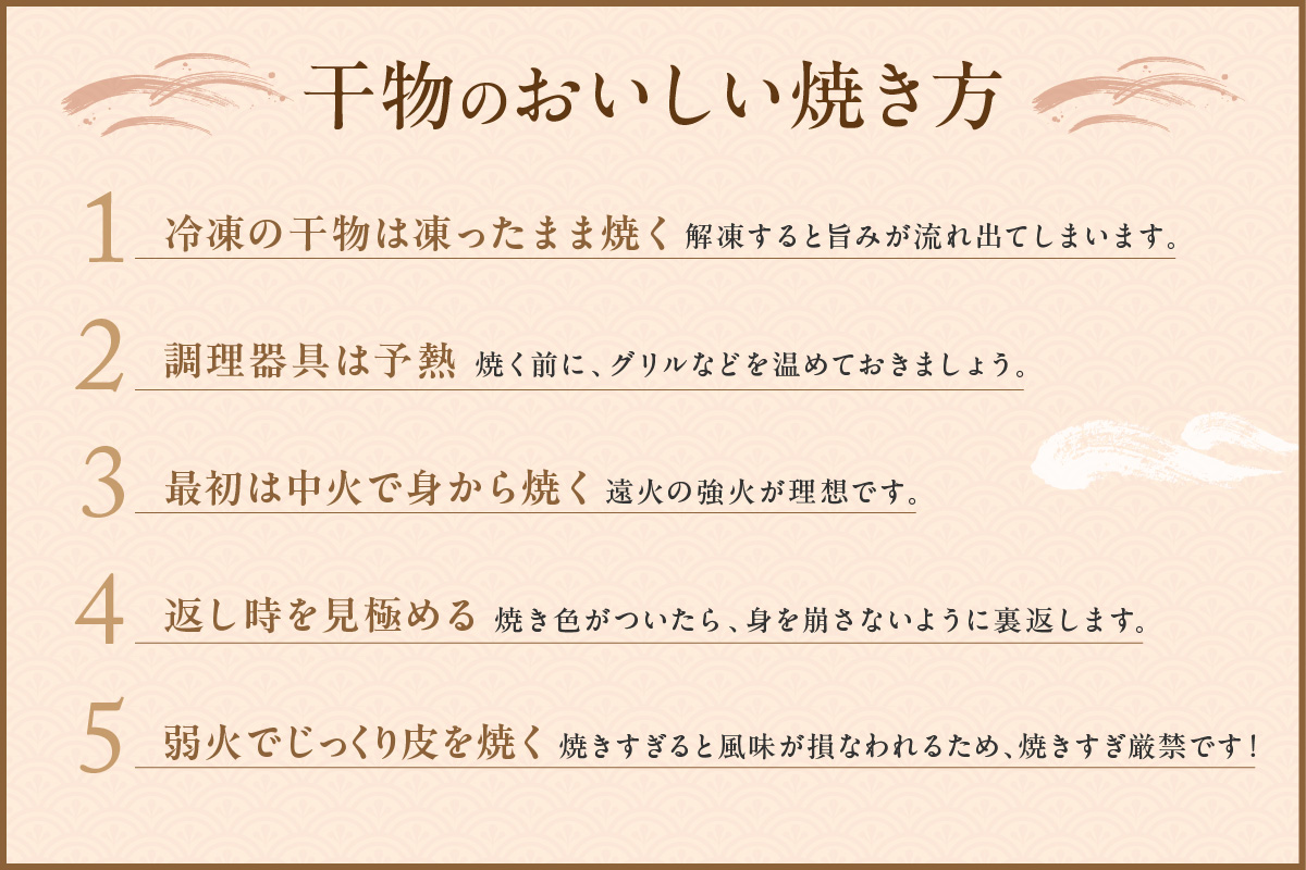 【アジ好き必見！】浜田名物アジ三昧セット（干物・みりん干し・アジフライ） 【025_0438】