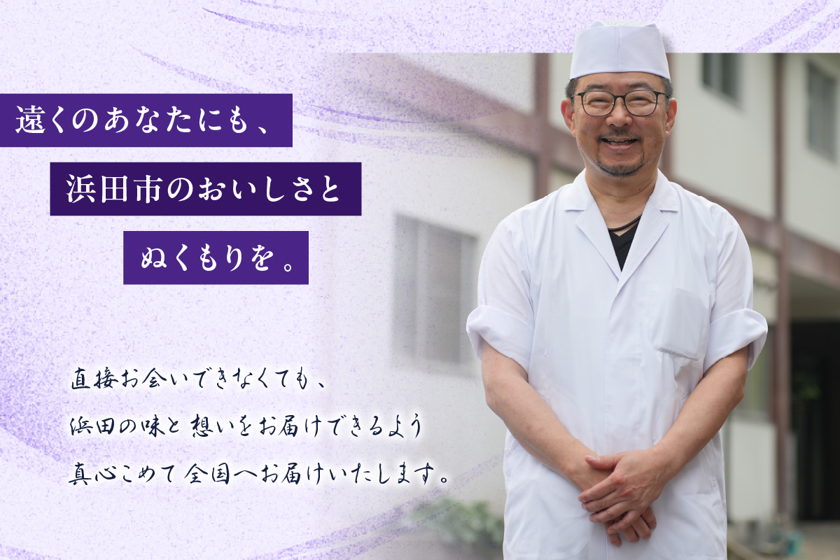 【訳あり】　親ガニ甲羅盛り 【087_1741】