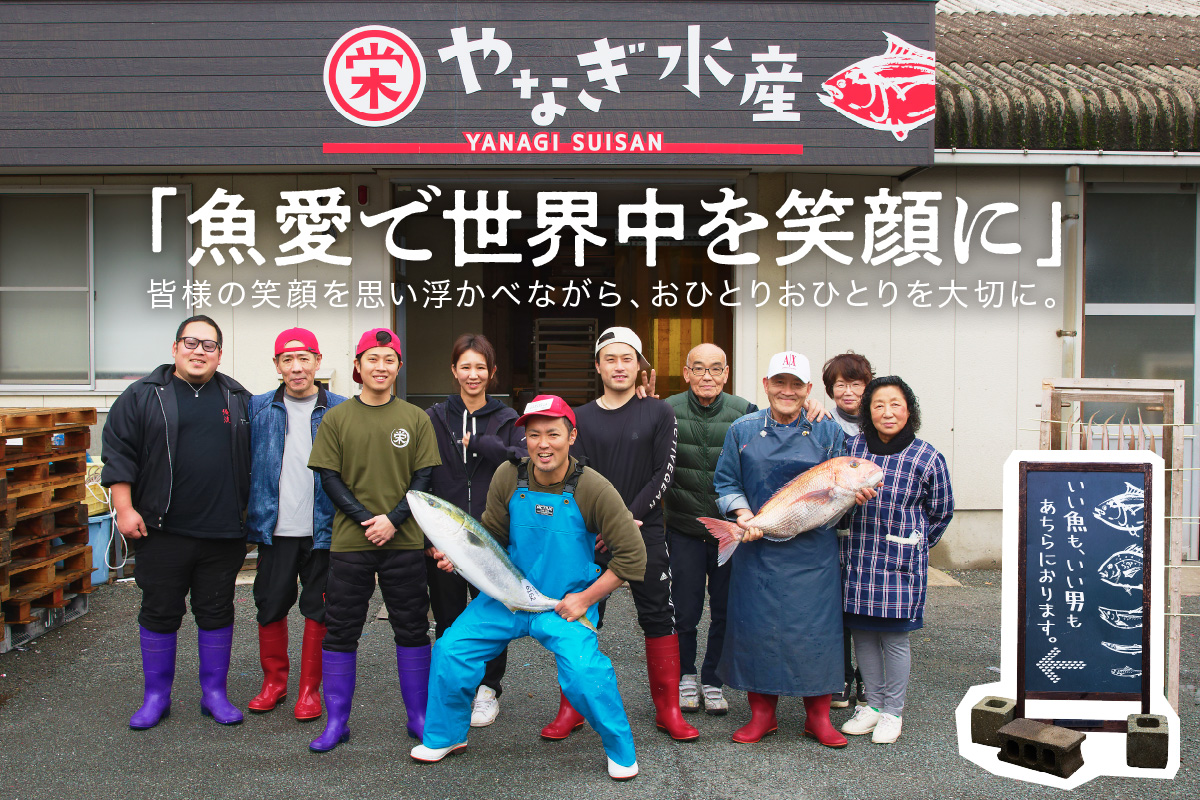 【鮮魚屋にお任せ！大満足の定期便】【定期便】 この男の目利き！～浜田の旨い鮮魚3回お届けコース～ 定期便 3回 海鮮セット 海鮮 鮮魚 セット 下処理済み おすすめ 返礼品 お取り寄せ 人気 【006_2042】