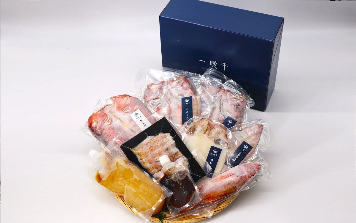 【定期便】山陰浜田港あけぼの丸が贈る高級干物四季の味 極（年6回奇数月） 定期便 6回 魚介類 魚貝類 ノドグロ アカムツ 干物 干もの 一夜干し 干物セット 【146_2030】