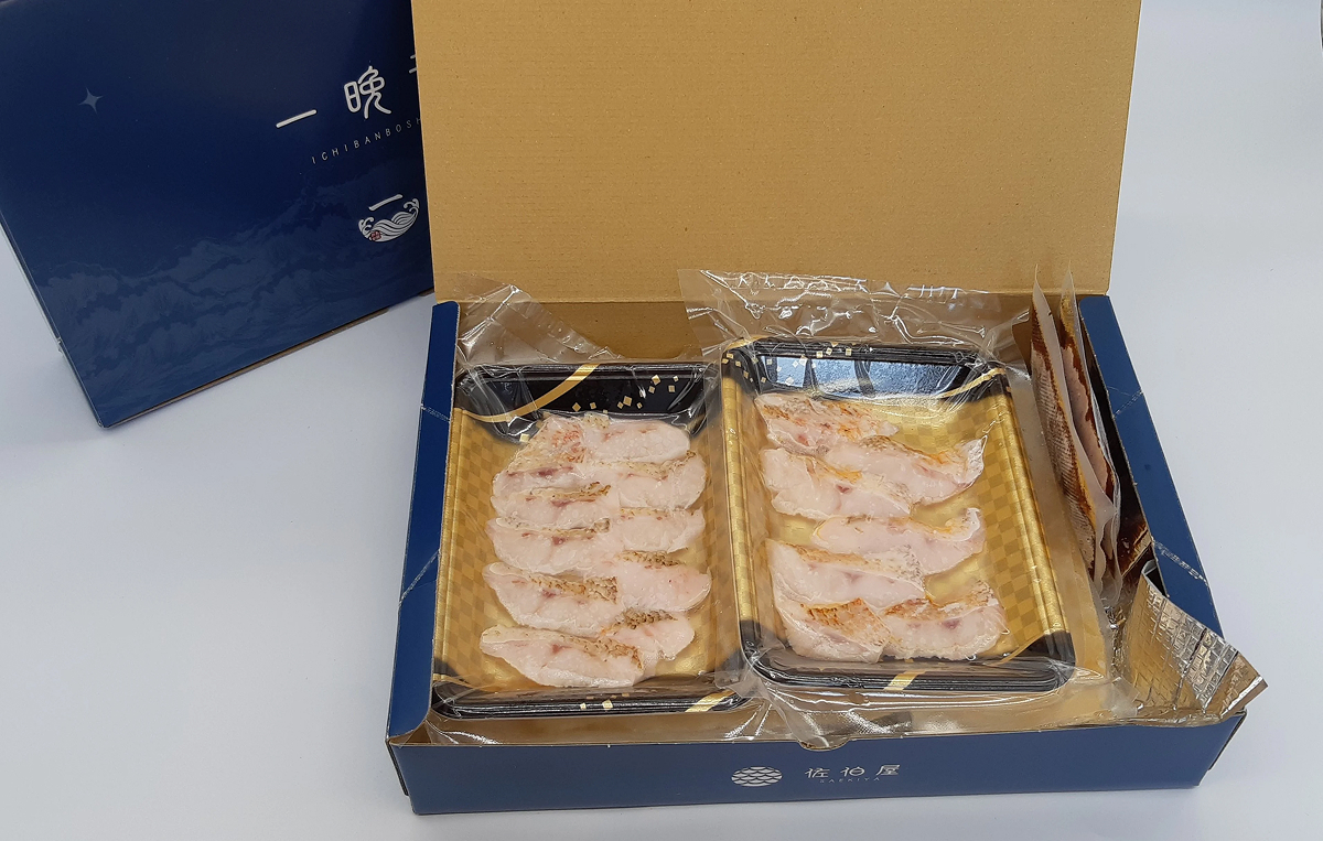 【TV番組で紹介されました！】あけぼの丸と老舗料亭「十久利」が贈るのどぐろ炙りしゃぶしゃぶセット 魚介類 魚貝類 魚 のどぐろ アカムツ しゃぶしゃぶ セット 炙り 料亭の味 老舗 【146_2044】