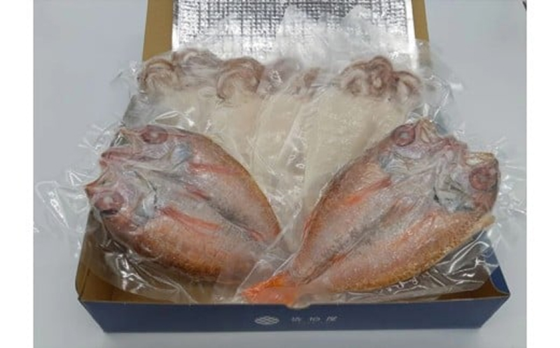 山陰浜田港あけぼの丸と浜の匠ののどぐろ・白いか一夜干しセット のどぐろ アカムツ いか 魚介類 魚貝類 干物 干もの 一夜干し 御中元 御歳暮 ギフト 新鮮 厳選 海鮮 セット 個包装 【146_2046】 【146_2046】