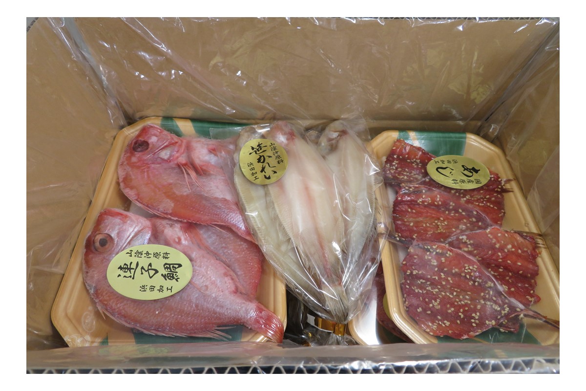 干物パック詰合せ（6魚種） 魚 魚介類 干物 詰合せ セット さばみりん 連子鯛 にぎす 笹かれい のどぐろ あじみりん 【007_1941】