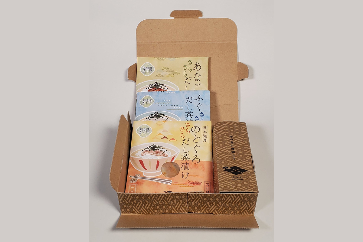 日本海3種(のどぐろ・ふぐ・あなご)×各1食 お茶漬けセット 【205_0001】