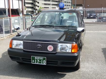 浜田市観光タクシー5時間コース（普通車：上限4名） 貸切 フリー 利用券 チケット 旅行 島根県 便利 観光 ドライブ 乗車券 移動 プレゼント 帰省 お盆 【158_1927】