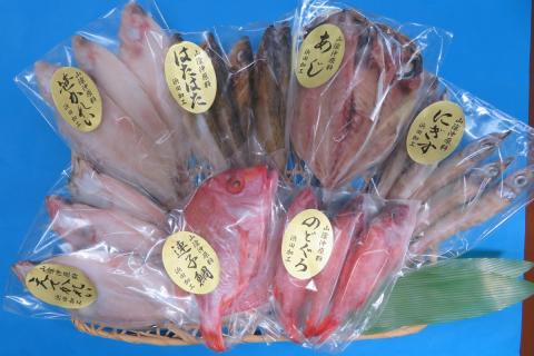 干物詰め合わせセット（7種）【007_1940】