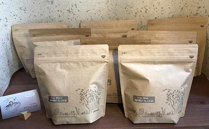 【冷凍発送】さらに鮮度にこだわった自家焙煎珈琲（170g×8袋）飲料 コーヒー 珈琲 自家焙煎 鮮度 オフィス テレワーク 小分け 単一産地 香 こだわり バレンタイン ホワイトデー 【023_1915】